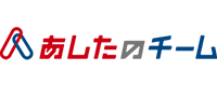 株式会社あしたのチーム